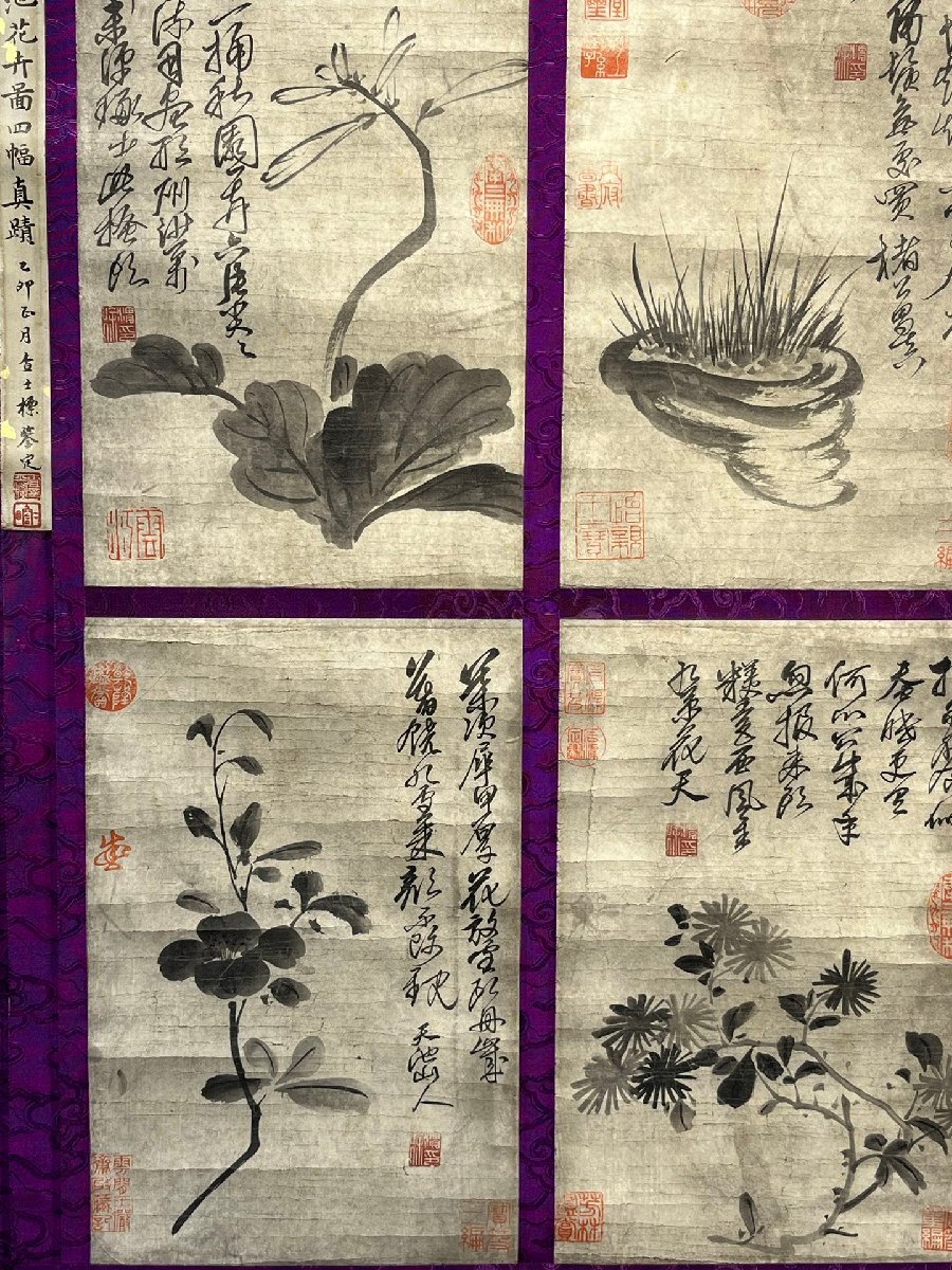 安】中国明時代画家「徐渭書」紙本「花卉四幅図」掛軸 中国画 安】中国明時代画家「徐渭書」紙本「花卉四幅図」掛軸 中国画