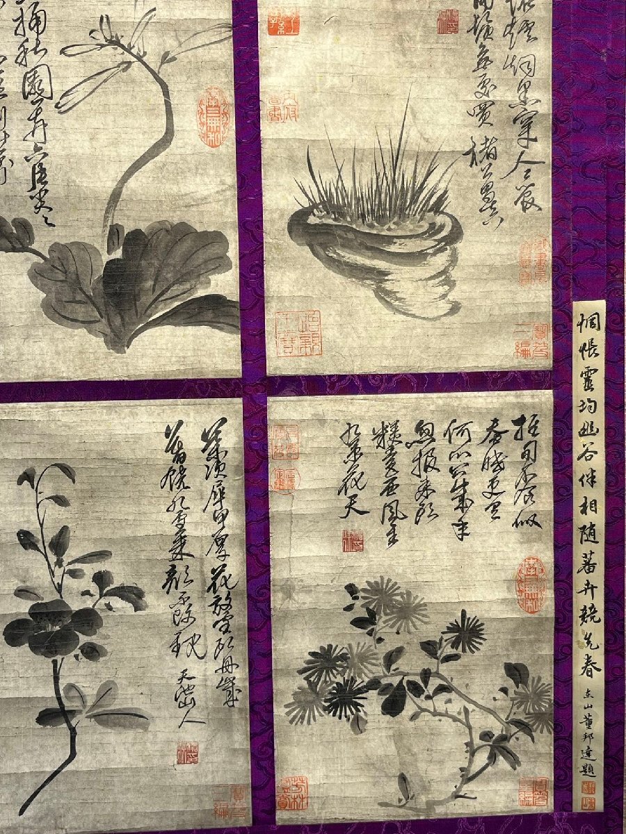 安】中国明時代画家「徐渭書」紙本「花卉四幅図」掛軸 中国画 安】中国明時代画家「徐渭書」紙本「花卉四幅図」掛軸 中国画