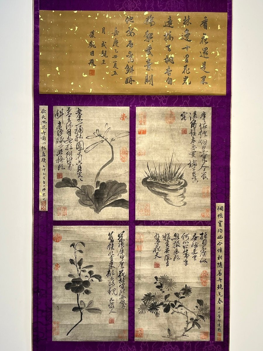 安】中国明時代画家「徐渭書」紙本「花卉四幅図」掛軸 中国画 安】中国明時代画家「徐渭書」紙本「花卉四幅図」掛軸 中国画