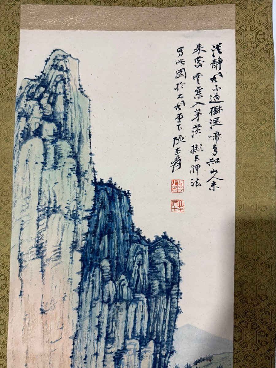安】中国近時代画家「張大千書」紙本「花卉人物図三条屏」掛軸 安】中国近時代画家「張大千書」紙本「花卉人物図三条屏」掛軸