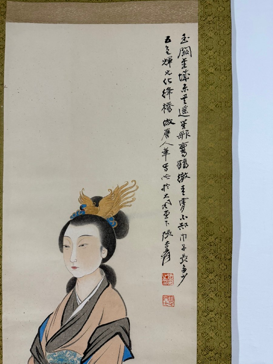 安】中国近時代画家「張大千書」紙本「花卉人物図三条屏」掛軸 安】中国近時代画家「張大千書」紙本「花卉人物図三条屏」掛軸
