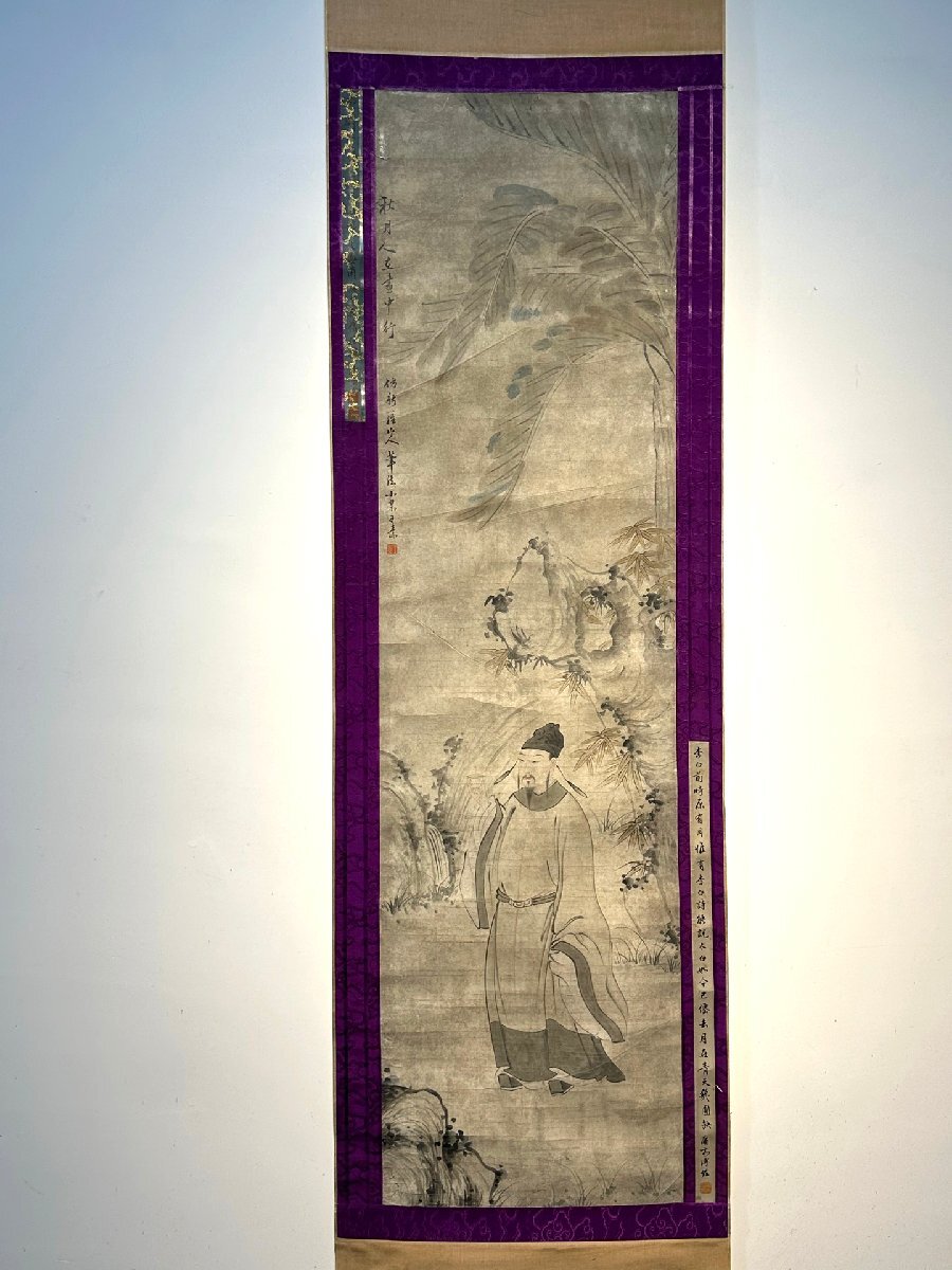 世界の名画 ルノワール イレーヌ嬢の肖像 ジクレーキャンバス