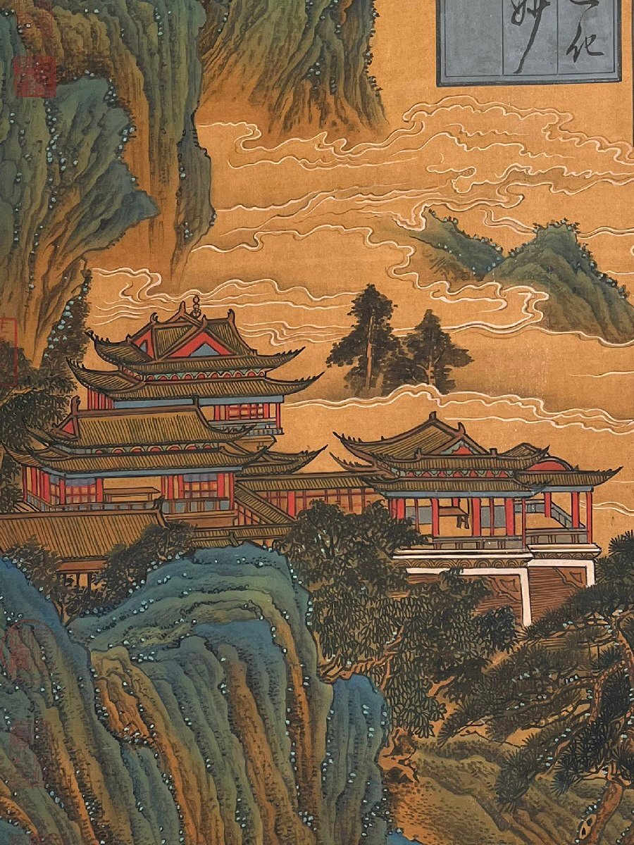 安】中国唐時代「李世民皇帝御書」絹本「蓬尋仙図」掛軸 中国画 安】中国唐時代「李世民皇帝御書」絹本「蓬尋仙図」掛軸 中国画