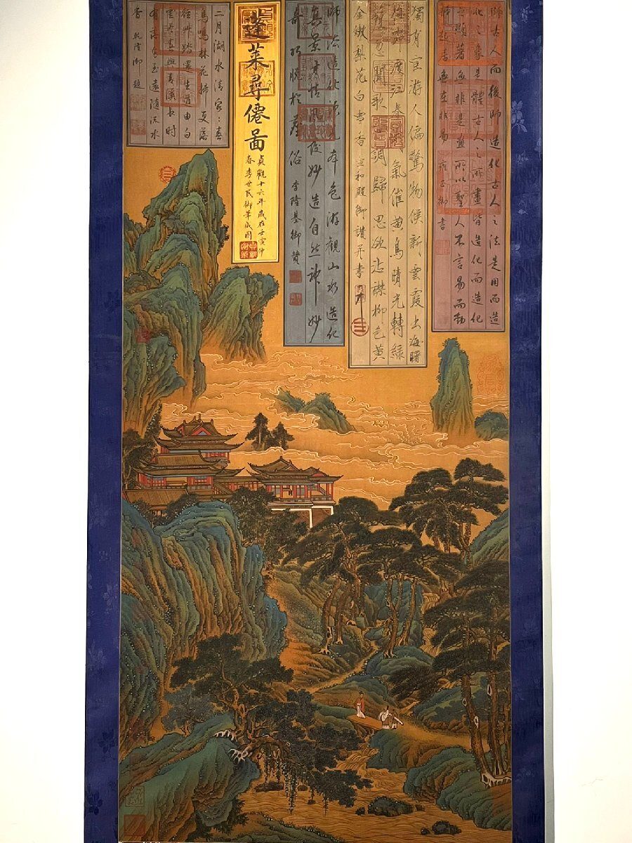 安】中国唐時代「李世民皇帝御書」絹本「蓬尋仙図」掛軸 中国画 安】中国唐時代「李世民皇帝御書」絹本「蓬尋仙図」掛軸 中国画