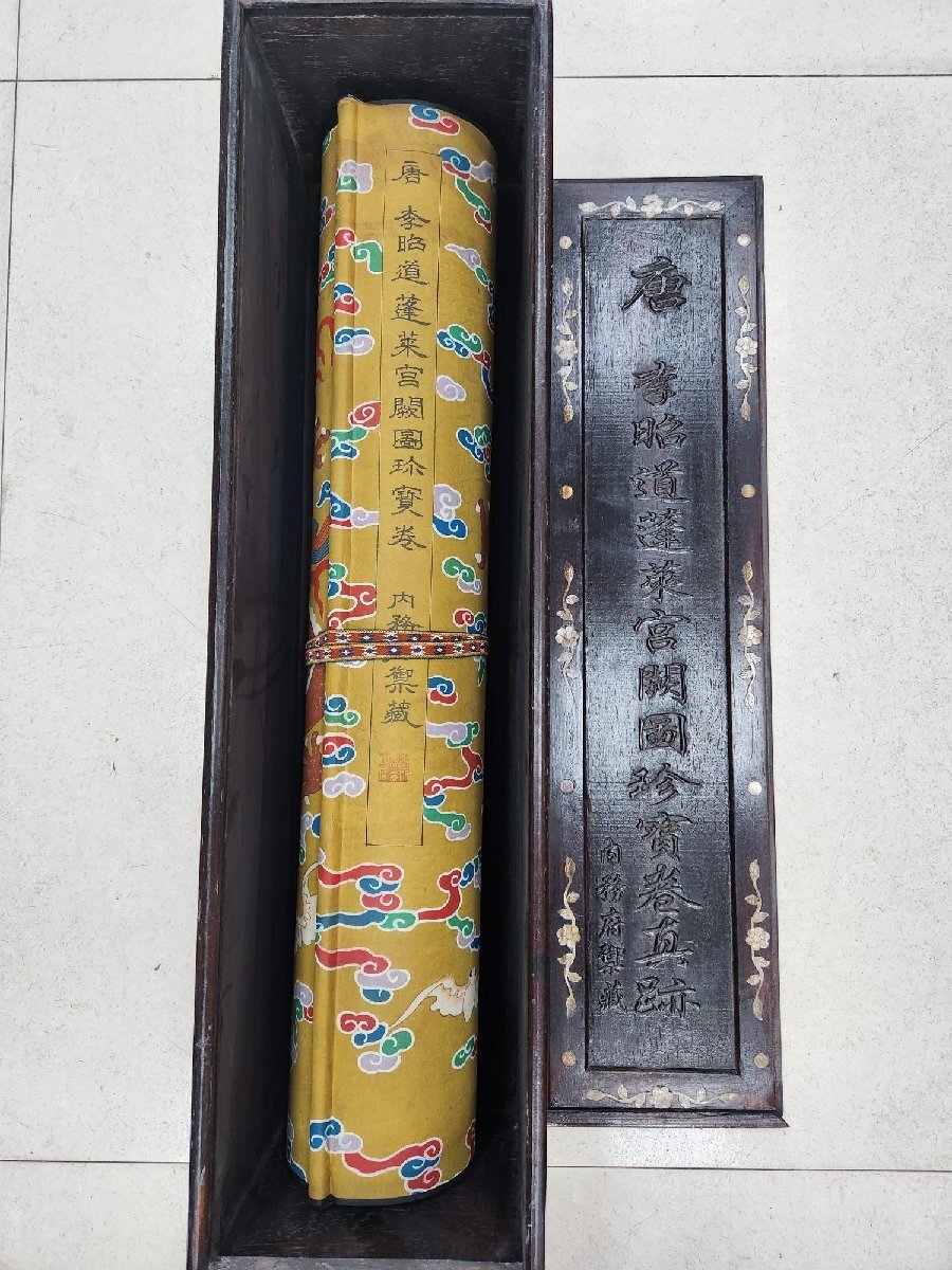 安】中国唐時代画家「李昭道書」絹本「蓬宮闕図長巻」巻き物 共 安】中国唐時代画家「李昭道書」絹本「蓬宮闕図長巻」巻き物 共