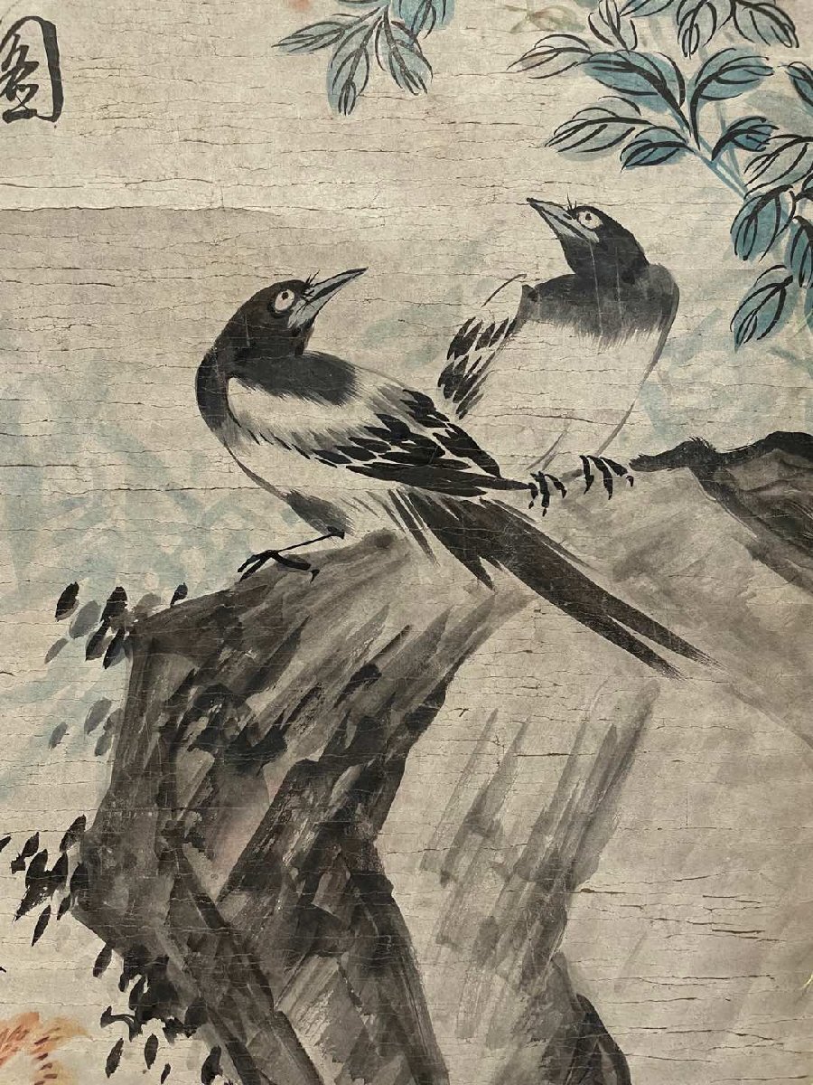 安】中国清時代画家「李方膺書」紙本「竹鵲図」掛軸 中国画 墨寶 安】中国清時代画家「李方膺書」紙本「竹鵲図」掛軸 中国画 墨寶