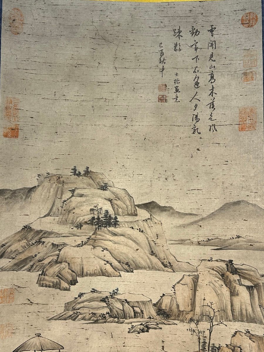 □観心・時代旧蔵□F0077中国古書道 宋徽宗 山水 掛け軸 書画