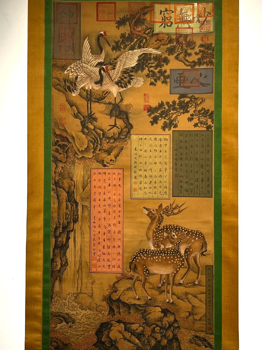 安】中国東晋時代画家「王羲之書」絹本「鹿鶴同春図」掛軸 安】中国東晋時代画家「王羲之書」絹本「鹿鶴同春図」掛軸