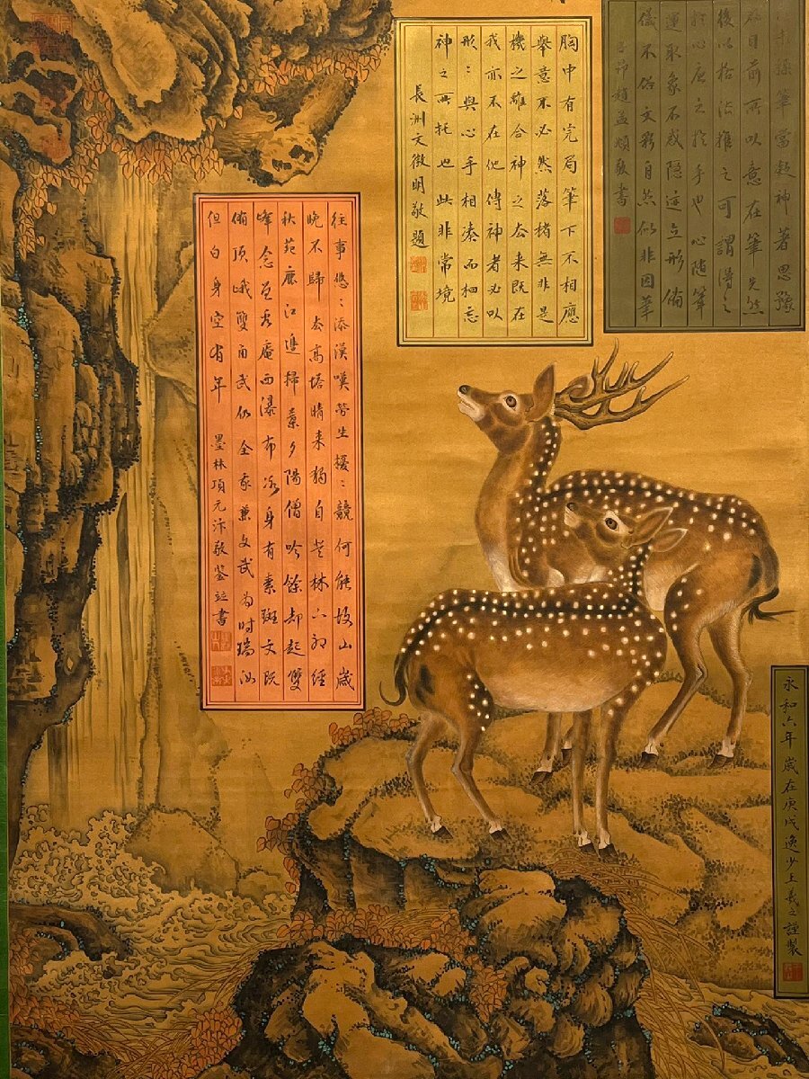 安】中国東晋時代画家「王羲之書」絹本「鹿鶴同春図」掛軸 安】中国東晋時代画家「王羲之書」絹本「鹿鶴同春図」掛軸