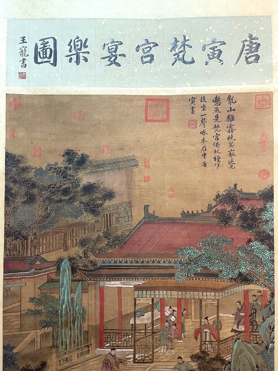 安】中国明時代画家「唐寅書」絹本「山水人物図」掛軸 中国画 安】中国明時代画家「唐寅書」絹本「山水人物図」掛軸 中国画