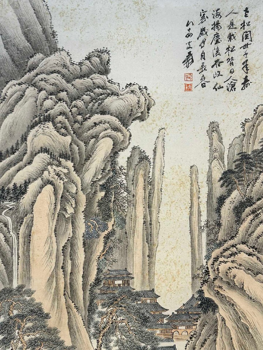 安】中国近時代画家「張大千書」紙本「山水図」掛軸 中国画 墨寶 安】中国近時代画家「張大千書」紙本「山水図」掛軸 中国画 墨寶
