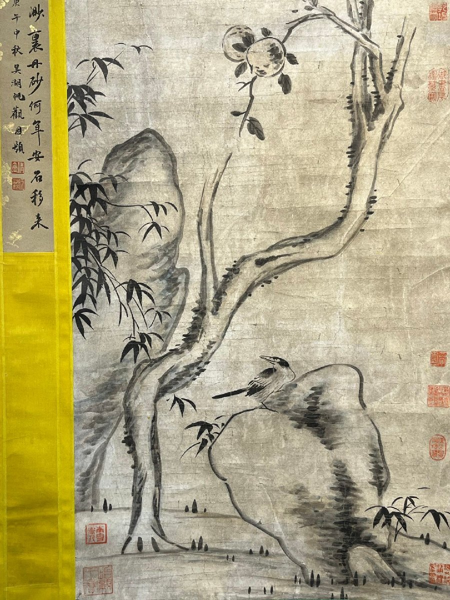 安】中国清時代画家「八大山人書」紙本「花鳥図」掛軸 中国画 安】中国清時代画家「八大山人書」紙本「花鳥図」掛軸 中国画