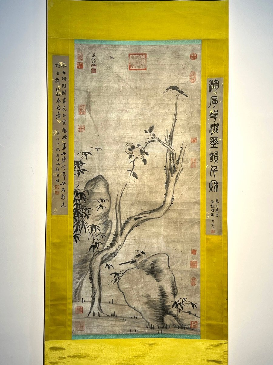 安】中国清時代画家「八大山人書」紙本「花鳥図」掛軸 中国画 安】中国清時代画家「八大山人書」紙本「花鳥図」掛軸 中国画