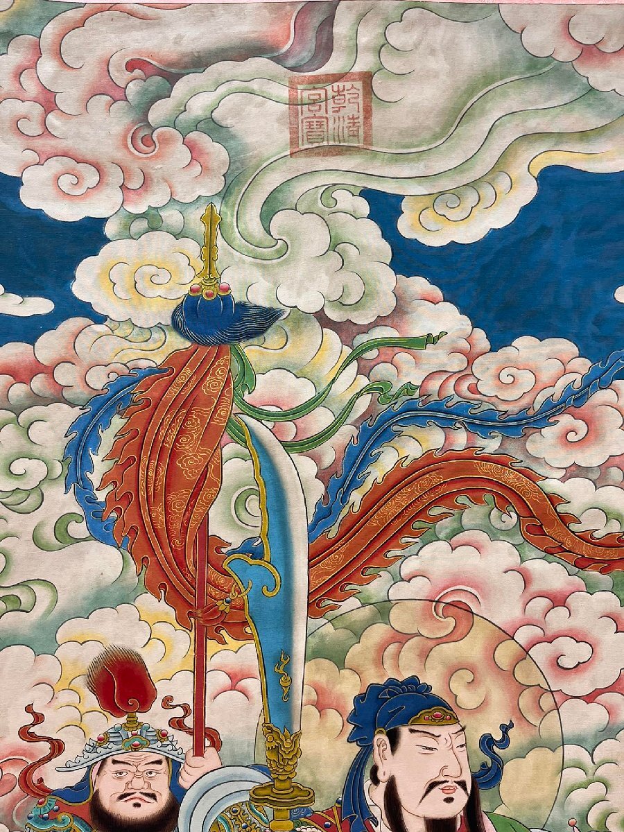 安】中国明時代画家「呉彬書」絹本「人物図」掛軸 中国画 墨寶妙 安】中国明時代画家「呉彬書」絹本「人物図」掛軸 中国画 墨寶妙