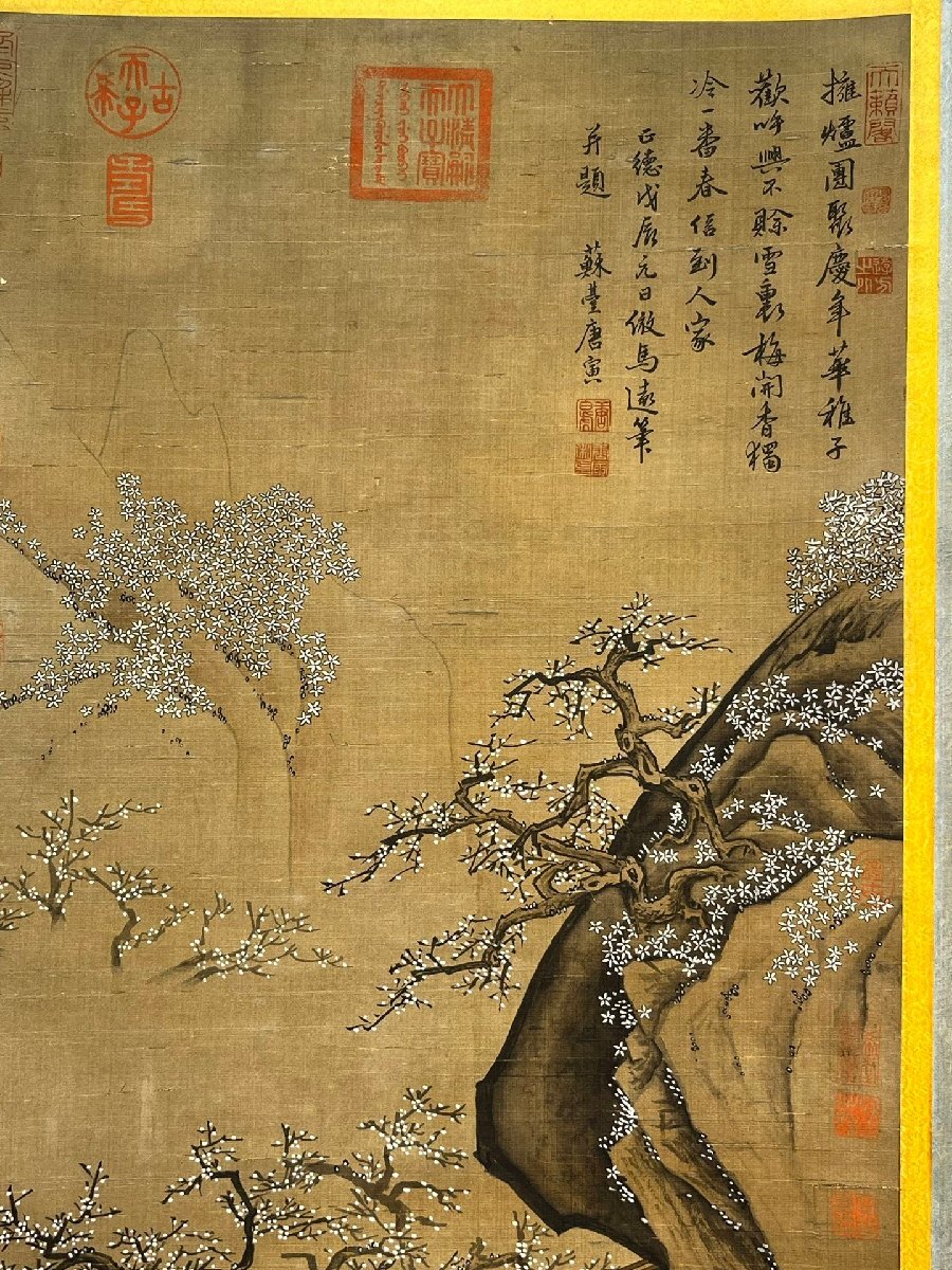 安】中国明時代画家「唐寅書」絹本「人物故事図」掛軸 共箱 安】中国明時代画家「唐寅書」絹本「人物故事図」掛軸 共箱