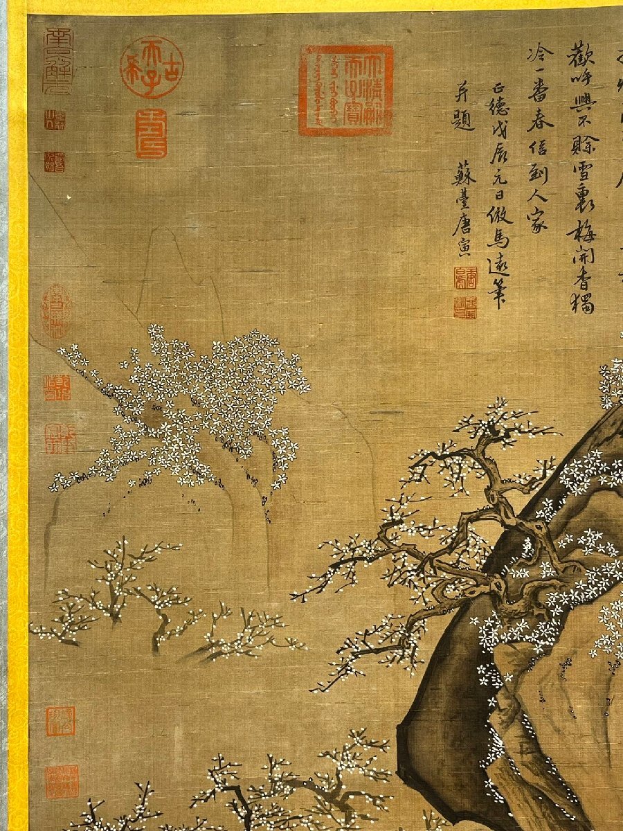 安】中国明時代画家「唐寅書」絹本「人物故事図」掛軸 共箱 安】中国明時代画家「唐寅書」絹本「人物故事図」掛軸 共箱