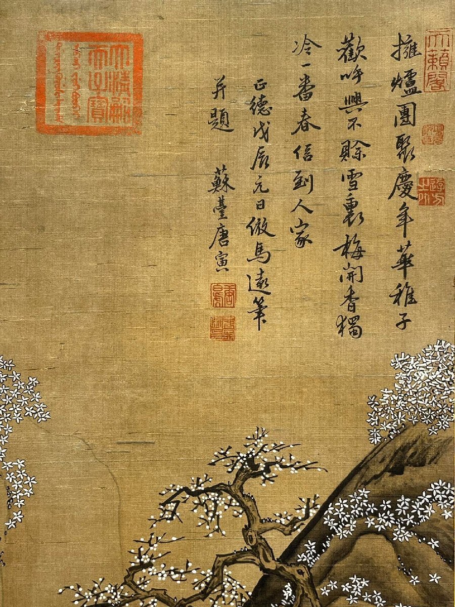 安】中国明時代画家「唐寅書」絹本「人物故事図」掛軸 共箱 安】中国明時代画家「唐寅書」絹本「人物故事図」掛軸 共箱