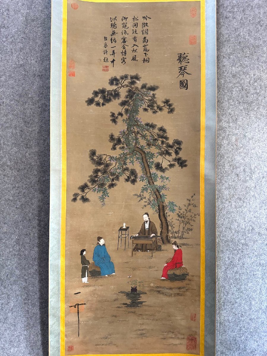 安】中国宋時代「宋徽宗皇帝御書」絹本「聴琴図」掛軸 中国画 安】中国宋時代「宋徽宗皇帝御書」絹本「聴琴図」掛軸 中国画