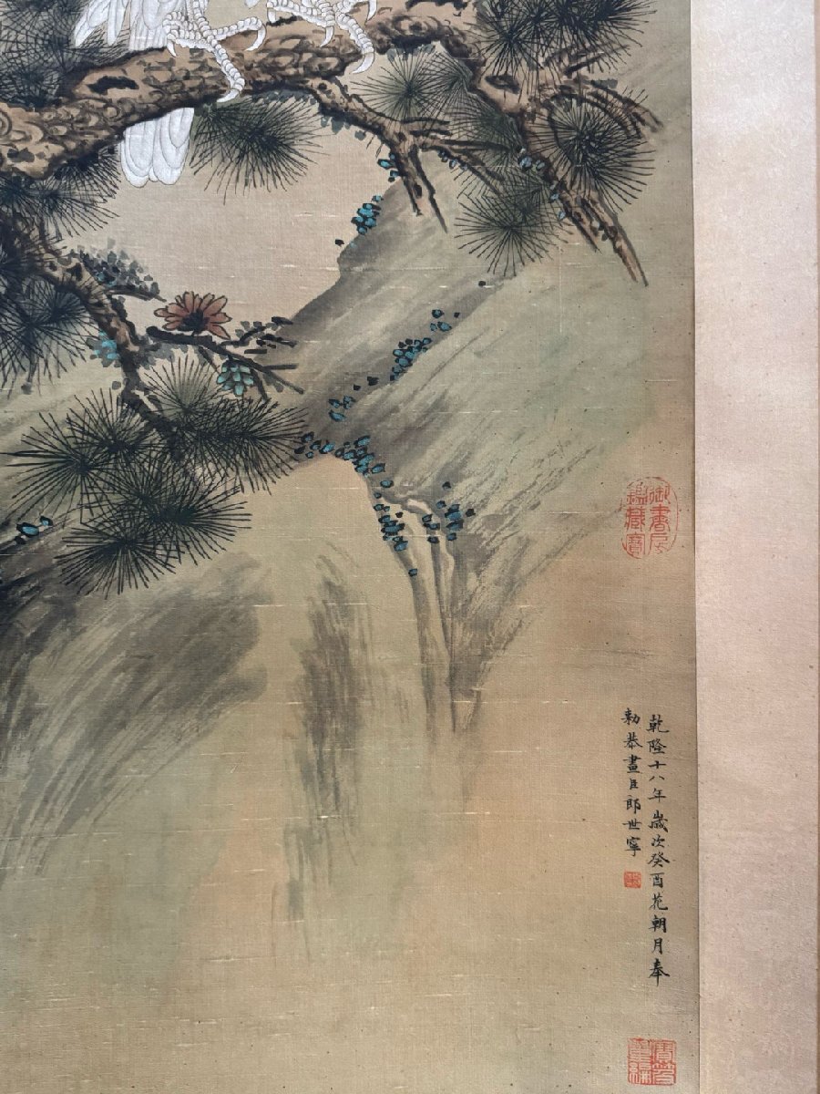 安】中国清時代画家「郎世寧書」絹本「白鷹図四条屏」掛軸 安】中国清時代画家「郎世寧書」絹本「白鷹図四条屏」掛軸