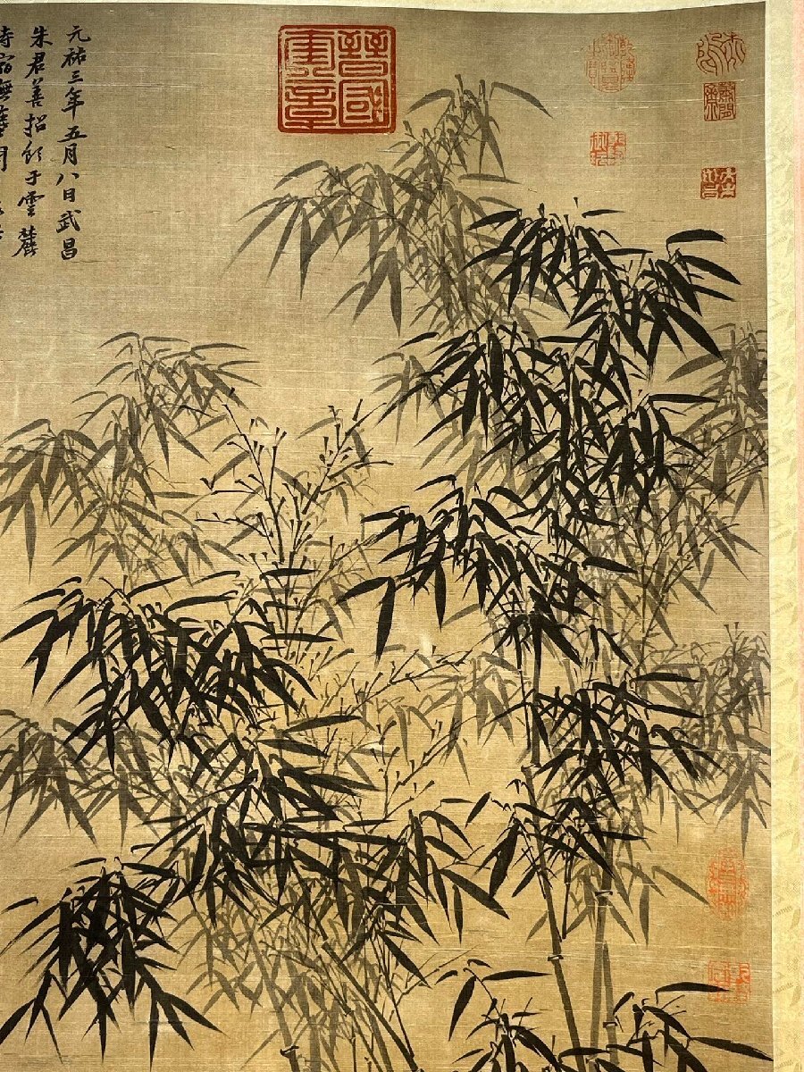安】中国北宋時代画家「蘇軾書」絹本「墨竹図」掛軸 共箱 中国画 安】中国北宋時代画家「蘇軾書」絹本「墨竹図」掛軸 共箱 中国画