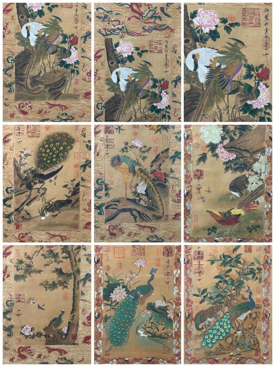 安】中国宋時代「宋徽宗皇帝御書」絹本「花鳥図十条屏」掛軸 安】中国宋時代「宋徽宗皇帝御書」絹本「花鳥図十条屏」掛軸