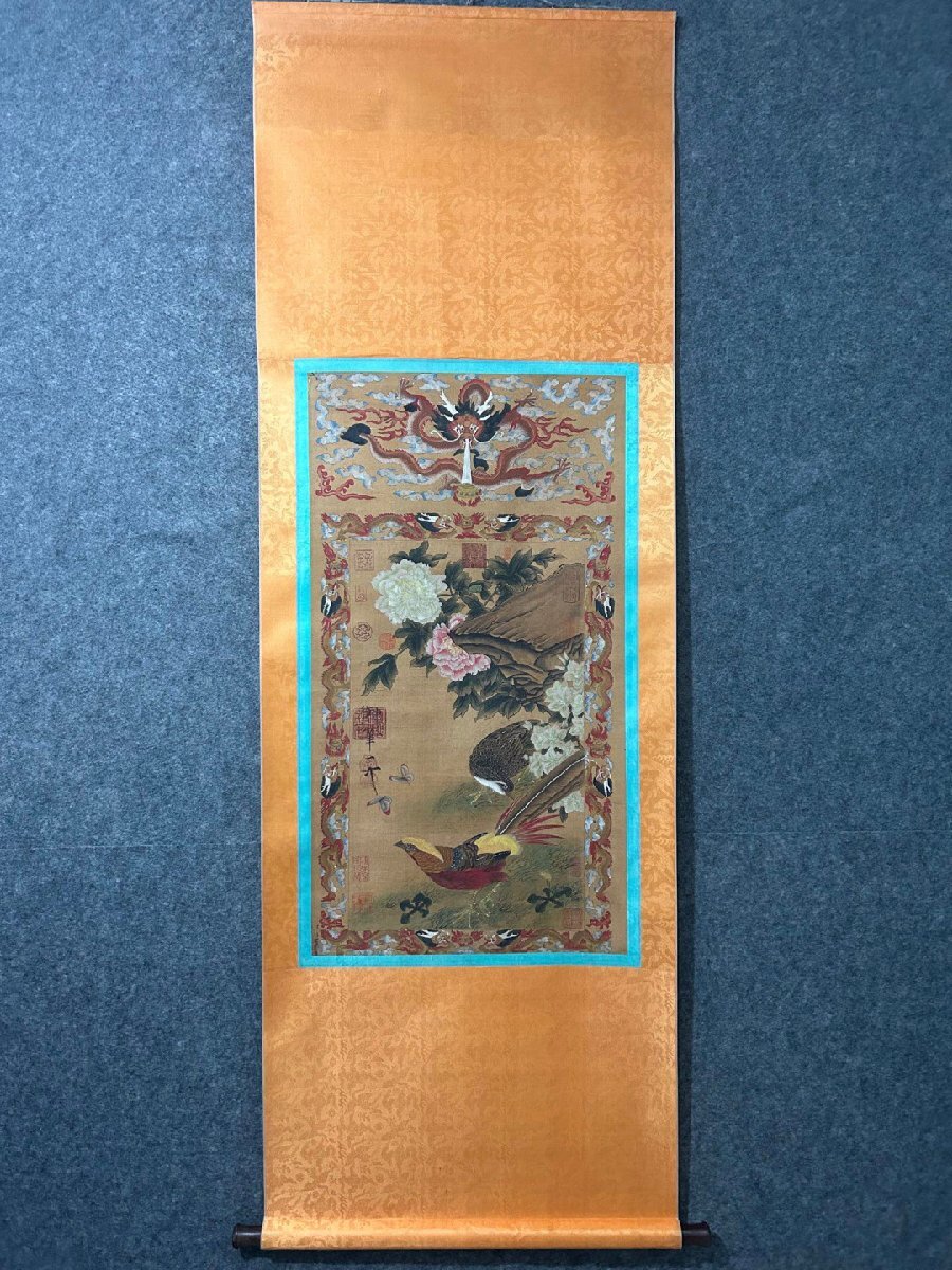 安】中国宋時代「宋徽宗皇帝御書」絹本「花鳥図十条屏」掛軸 安】中国宋時代「宋徽宗皇帝御書」絹本「花鳥図十条屏」掛軸