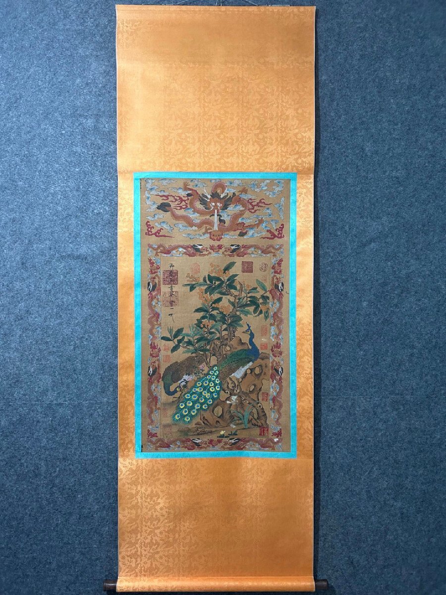 安】中国宋時代「宋徽宗皇帝御書」絹本「花鳥図十条屏」掛軸 安】中国宋時代「宋徽宗皇帝御書」絹本「花鳥図十条屏」掛軸