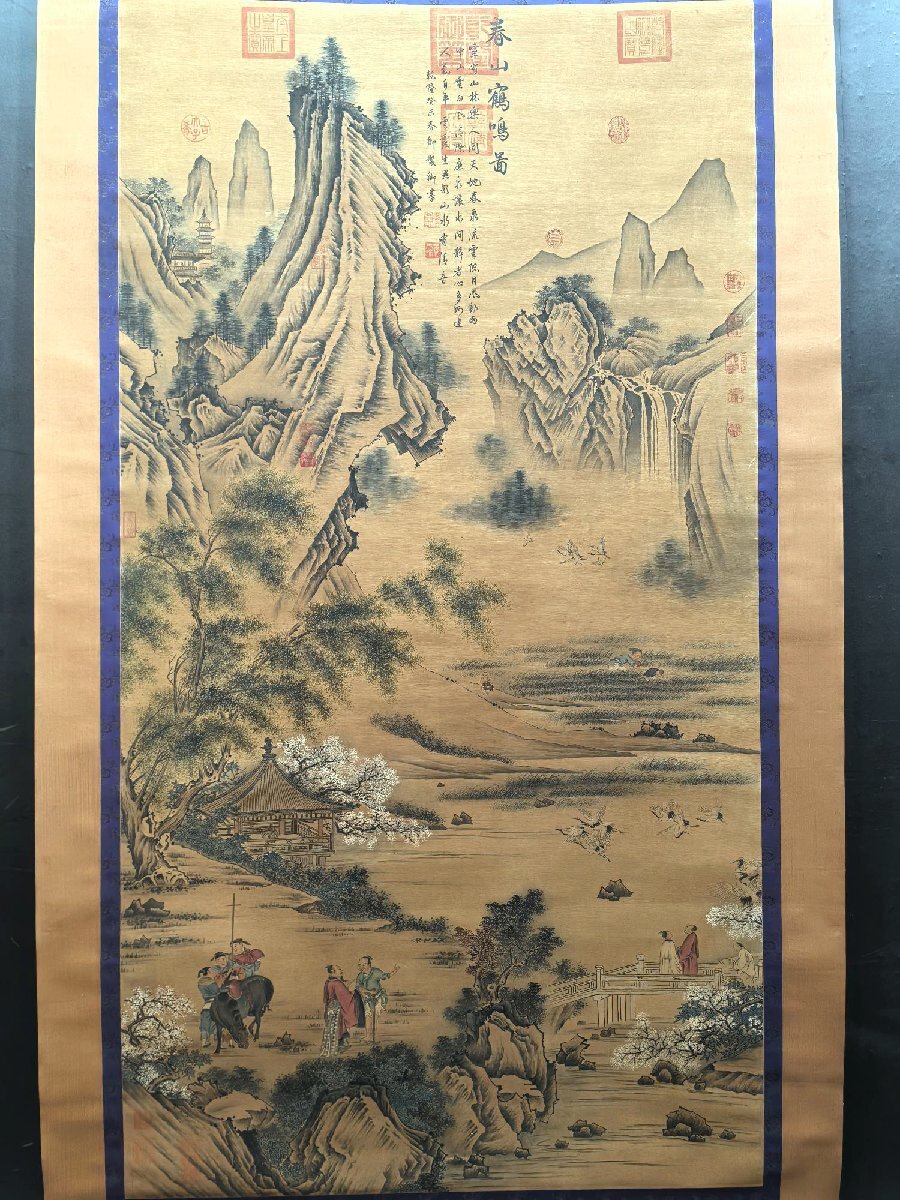 安】中国清時代「乾隆皇帝御書」絹本「春山鶴嗚図」掛軸 中国画 安】中国清時代「乾隆皇帝御書」絹本「春山鶴嗚図」掛軸 中国画