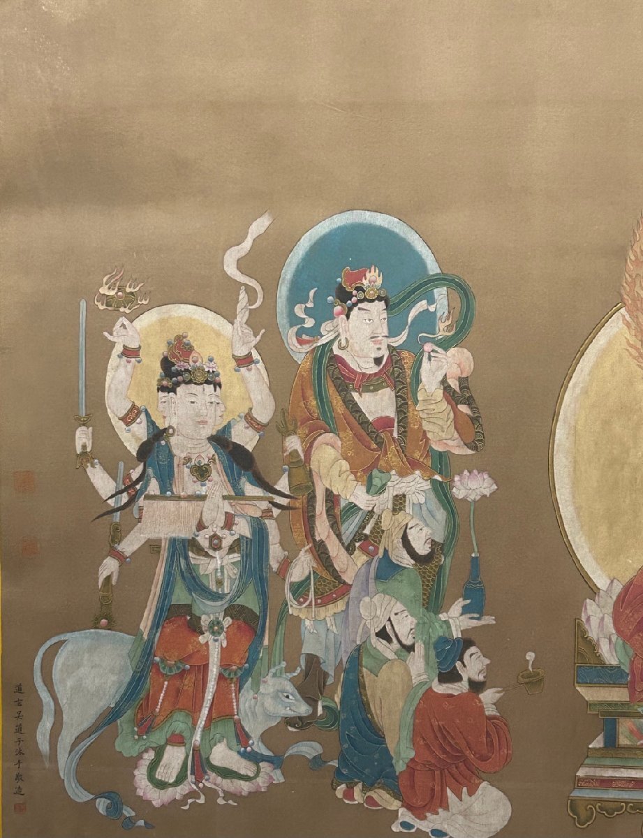 安】中国唐時代画家「呉道子書」絹本「仏像図」掛軸 中国画 墨寶 安】中国唐時代画家「呉道子書」絹本「仏像図」掛軸 中国画 墨寶