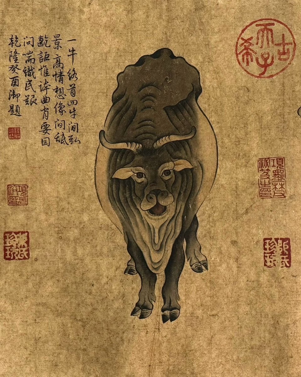 安 中国唐時代画家 滉書 紙本 五牛図長巻 巻き物 中国画 墨寶妙 安 中国唐時代画家 滉書 紙本 五牛図長巻 巻き物 中国画 墨寶妙
