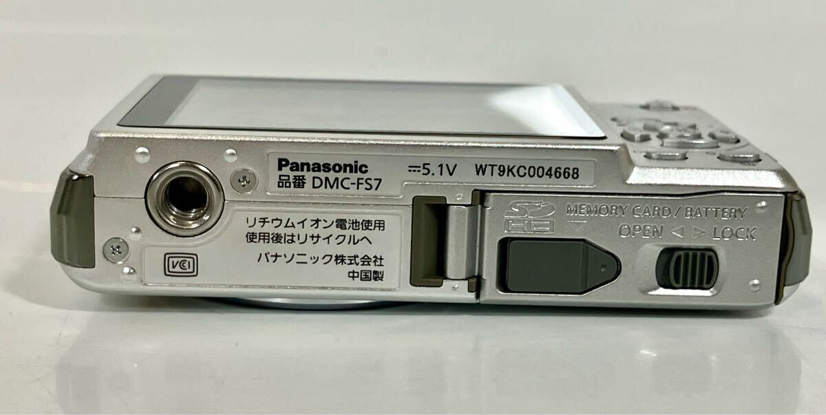 現状品】Panasonic パナソニック LUMIX ルミックス コンパクト 現状品】Panasonic パナソニック LUMIX ルミックス コンパクト