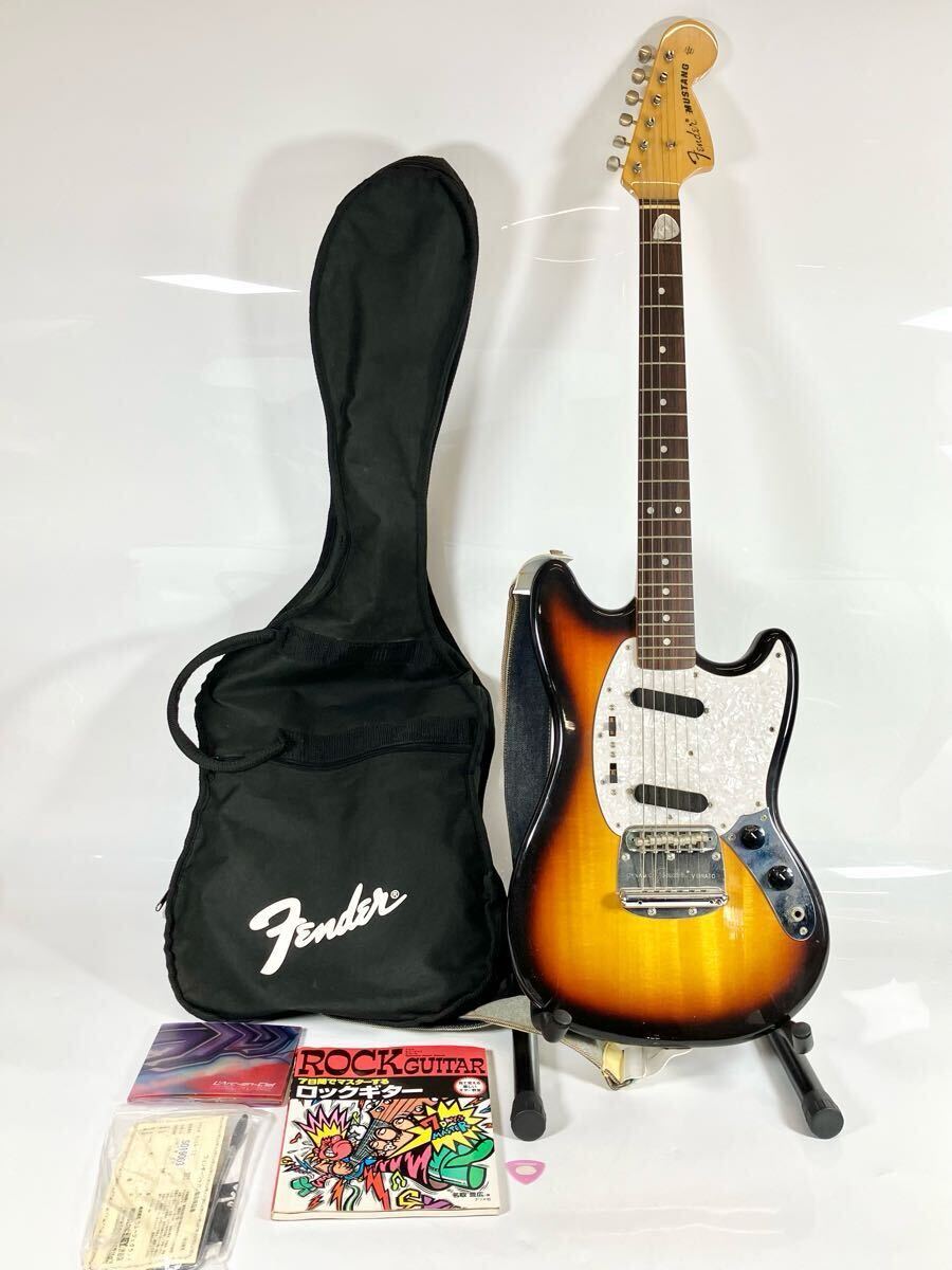 1円スタート】 【音出可】Fender フェンダー エレキギター 1円スタート】 【音出可】Fender フェンダー エレキギター
