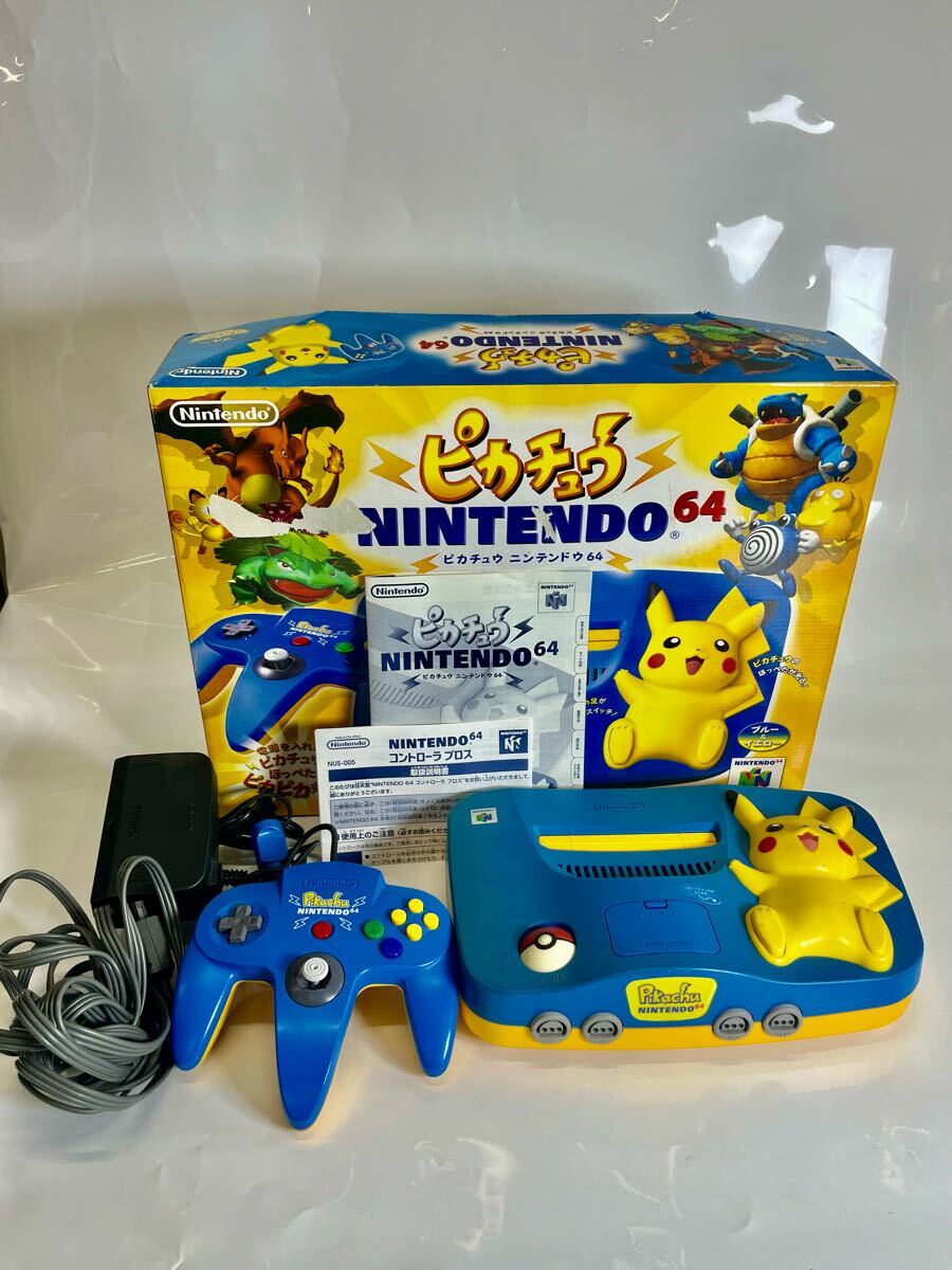 1円スタート】【通電可】 任天堂 Nintendo64 ニンテンドー64 1円スタート】【通電可】 任天堂 Nintendo64 ニンテンドー64