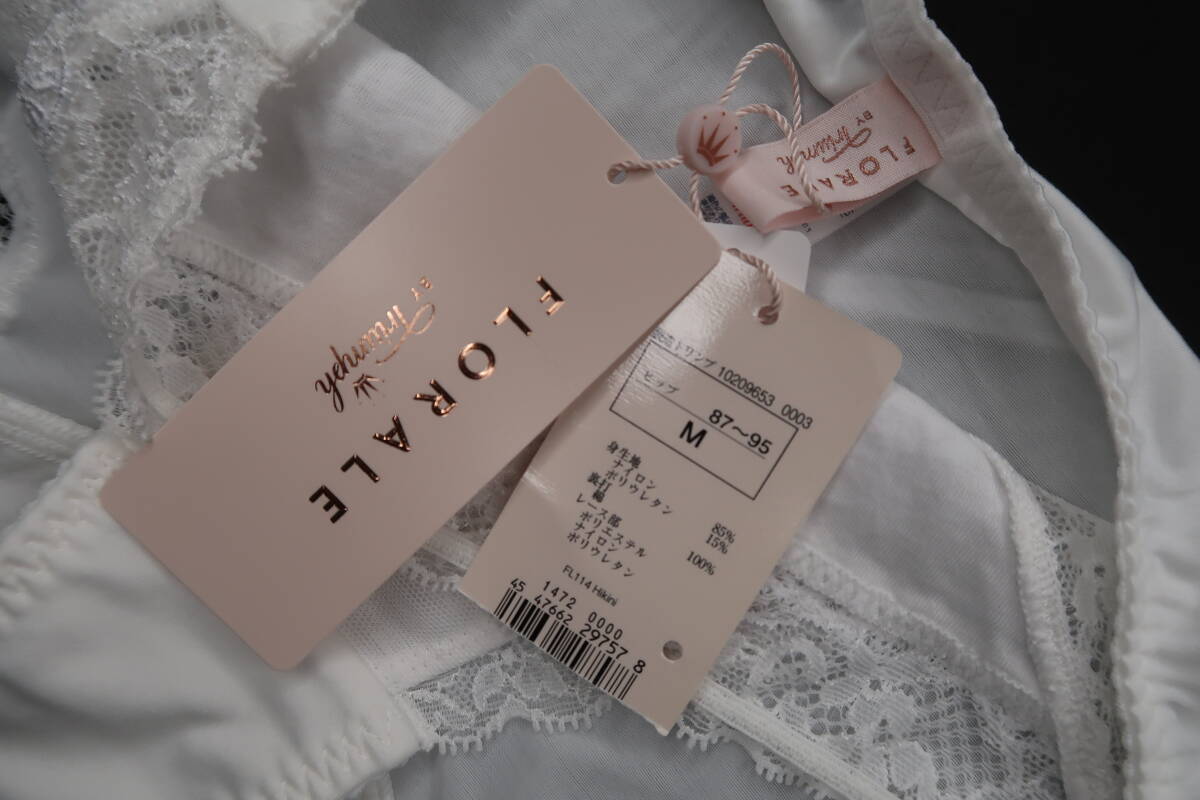 item_image_9