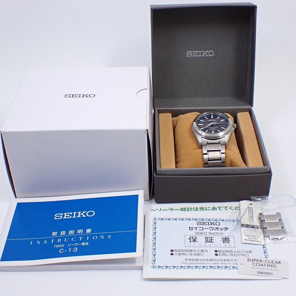 SEIKO セイコー スピリット スマート ソーラー電波 メンズ SEIKO セイコー スピリット スマート ソーラー電波 メンズ
