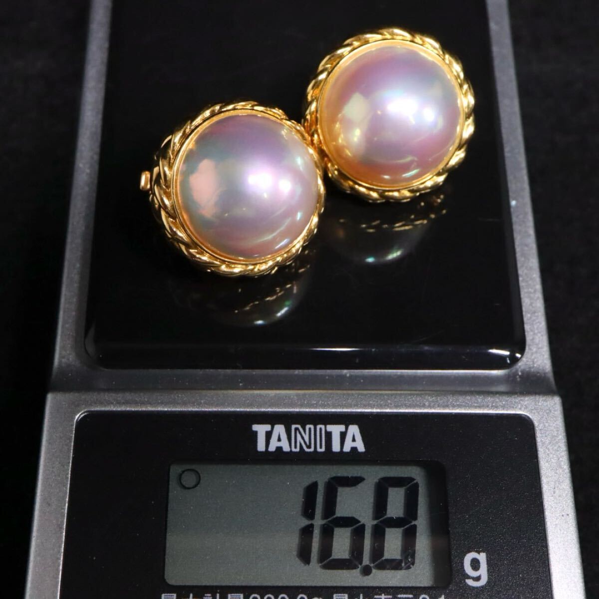 売り切り】K18!!TASAKI(田崎真珠)▽マベパールイヤリング▽A 売り切り】K18!!TASAKI(田崎真珠)▽マベパールイヤリング▽A
