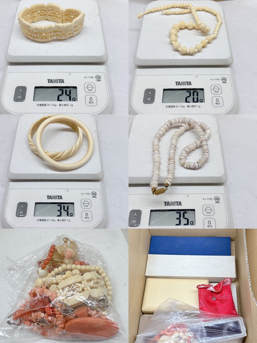 silver刻印あり☆アクセサリーまとめ☆珊瑚 サンゴ 本珊瑚 赤 silver刻印あり☆アクセサリーまとめ☆珊瑚 サンゴ 本珊瑚 赤