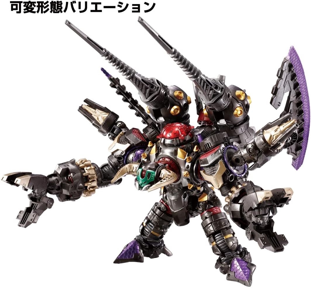 ダイアクロン DA-94 ワルダレギオン ヴァジュラ