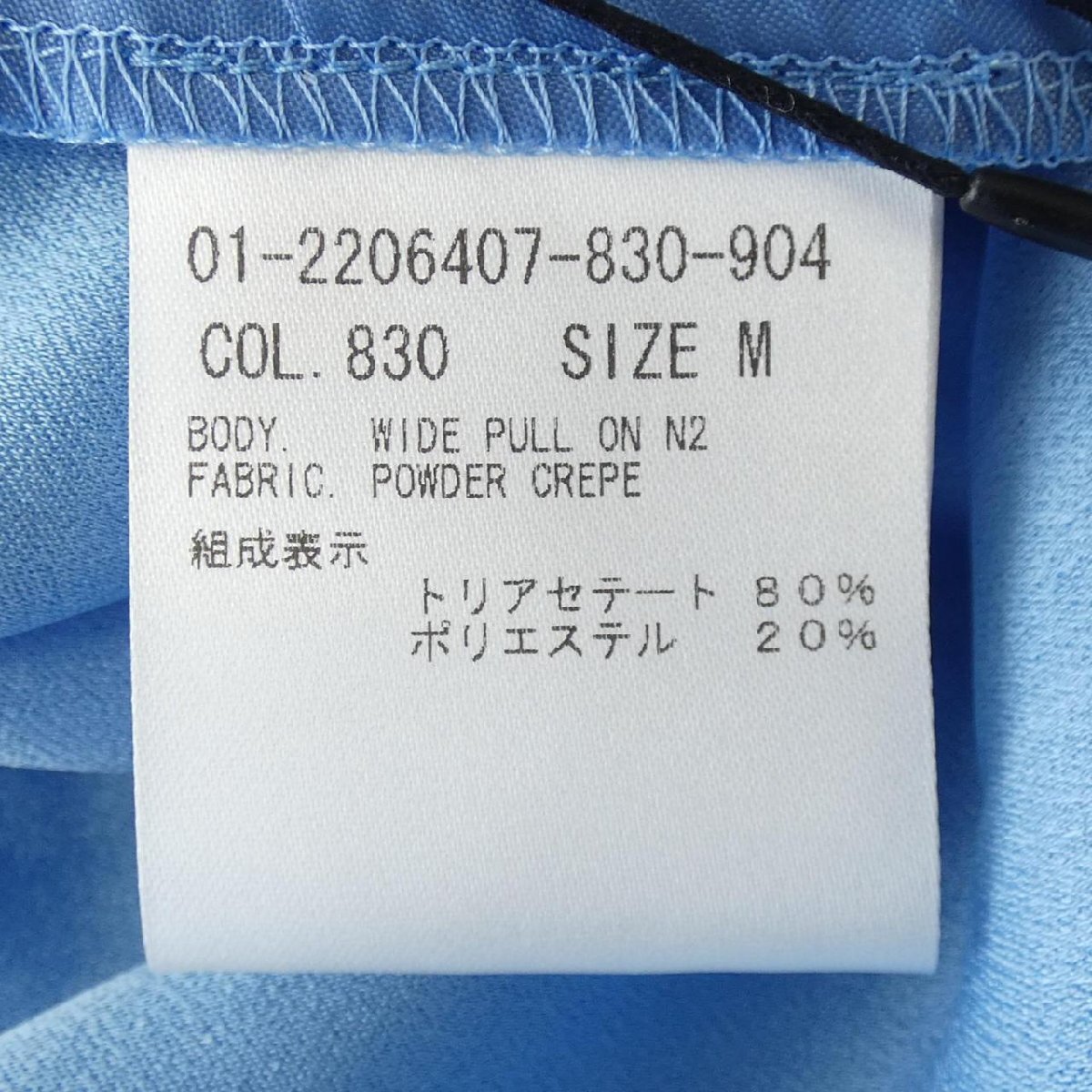 item_image_3