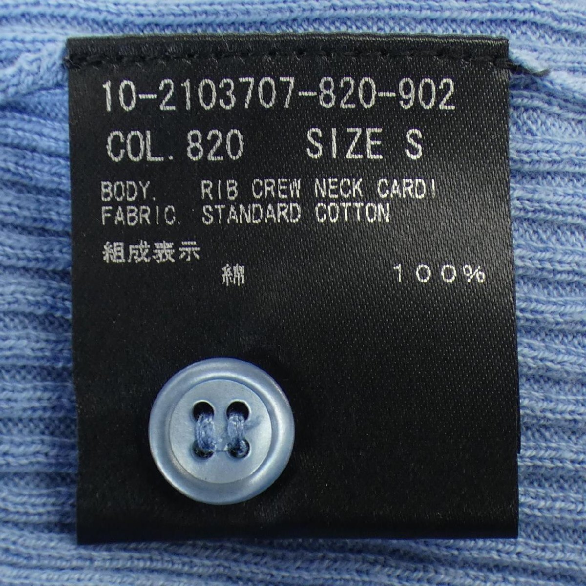 item_image_3