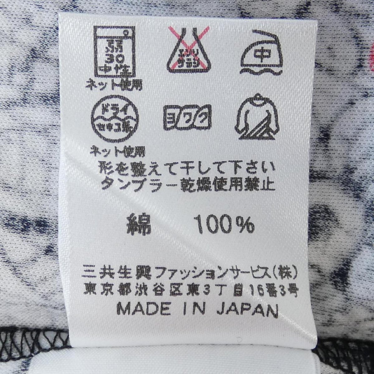 item_image_3