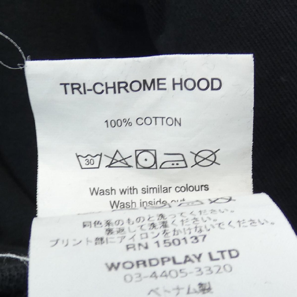 item_image_3