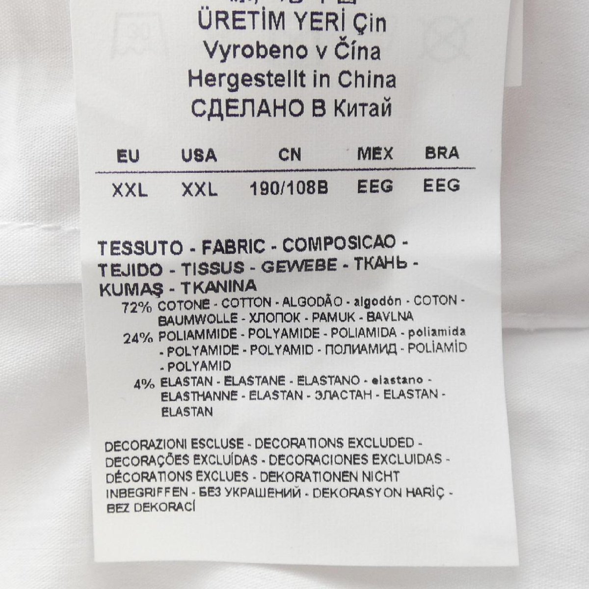  Emporio Armani EMPORIO ARMANI рубашка 