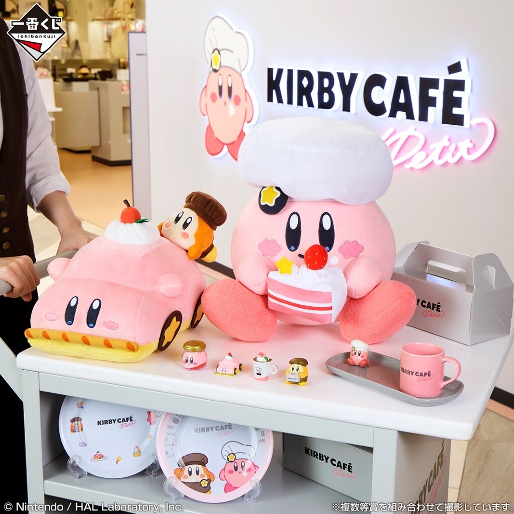 一番くじ 星のカービィ カービィカフェ ワッフルメーカー メラミンプレート 2種 送料無料 新品 未開封 一番くじ 星のカービィ カフェ B賞 C賞