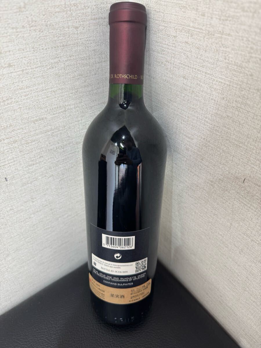 1円スタート オーパスワン 2012年 750ml 赤ワイン オーパス ワン 1円スタート オーパスワン 2012年 750ml 赤ワイン オーパス ワン