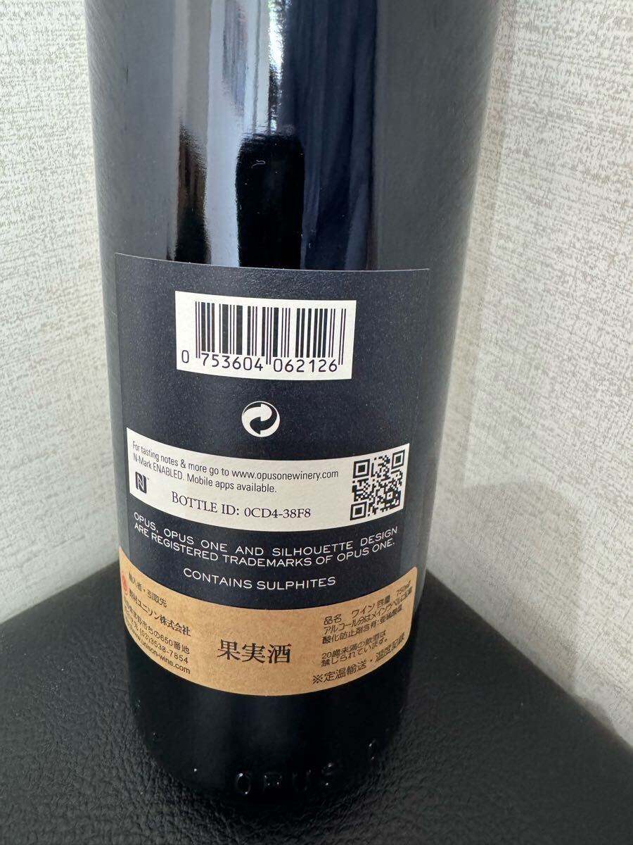 1円スタート オーパスワン 2012年 750ml 赤ワイン オーパス ワン 1円スタート オーパスワン 2012年 750ml 赤ワイン オーパス ワン