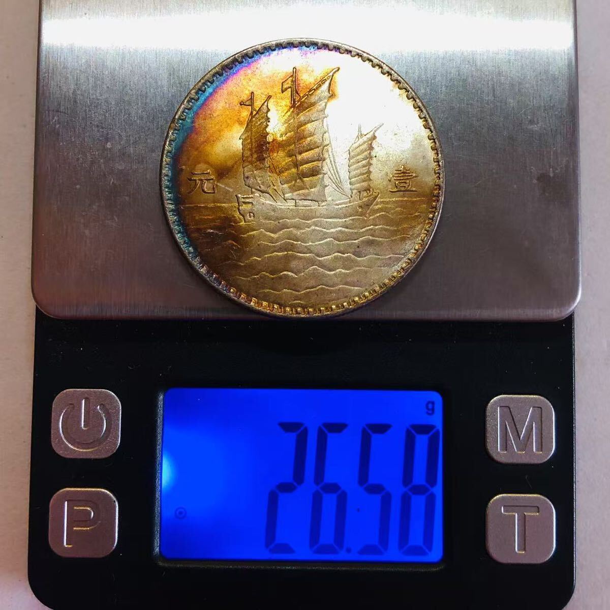 中国古銭 銀貨 中華民国二十三年 孫文像 壹圓 大型銀貨 一円銀貨 中国古銭 銀貨 中華民国二十三年 孫文像 壹圓 大型銀貨 一円銀貨