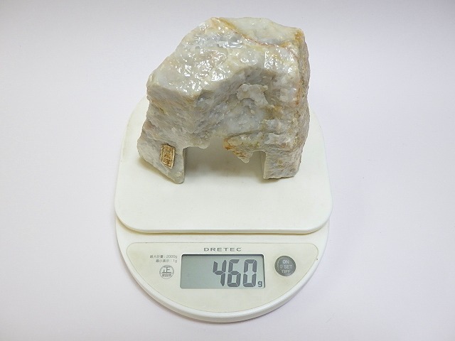 ☆ 希少 鑑賞石 天然記念物 龍泉洞 鍾乳石 観賞石 約460g ☆H253 ☆ 希少 鑑賞石 天然記念物 龍泉洞 鍾乳石 観賞石 約460g ☆H253
