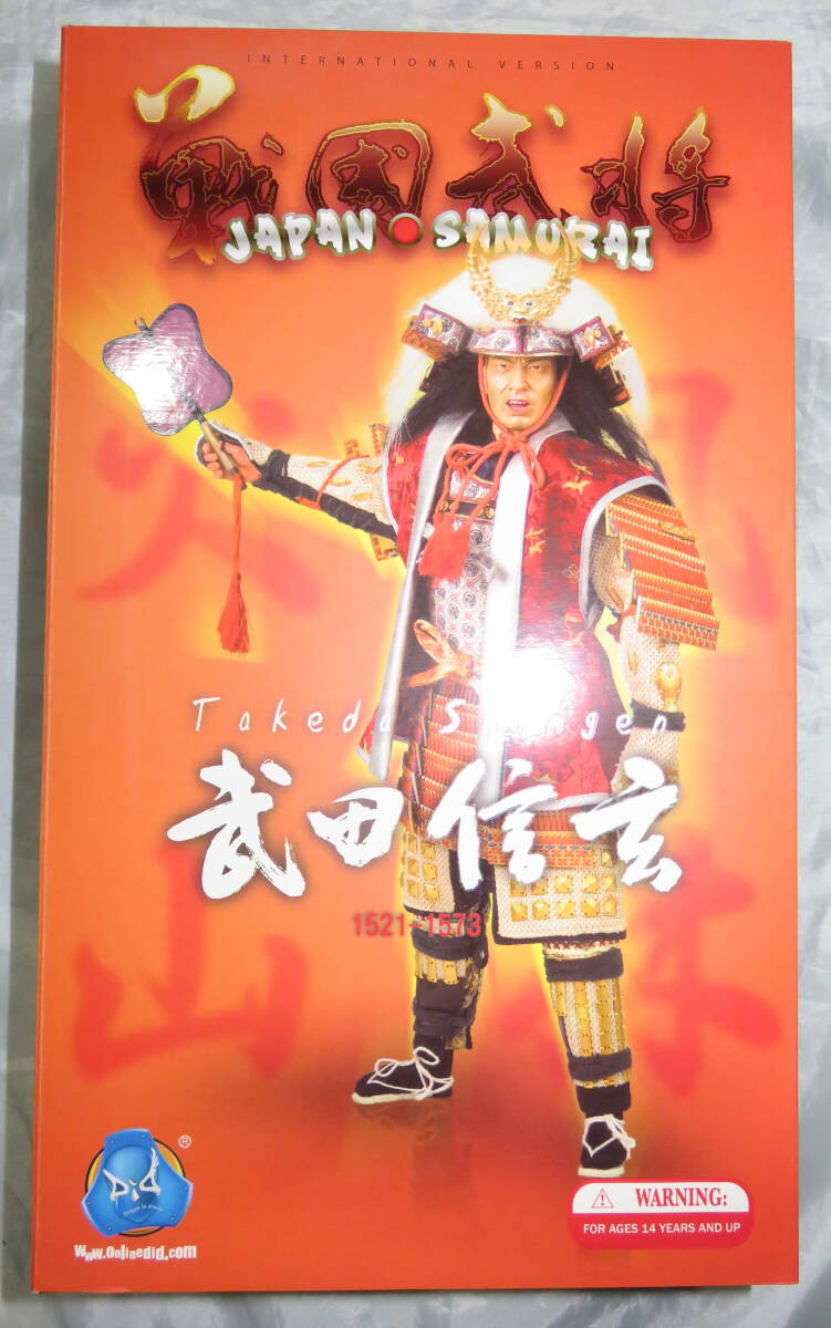 1/6サイズ DID 戦国武将 武田信玄 アクションフィギュア カスタムフィギュア サムライ 武士 侍 鎧武者 大名 素体 時代劇