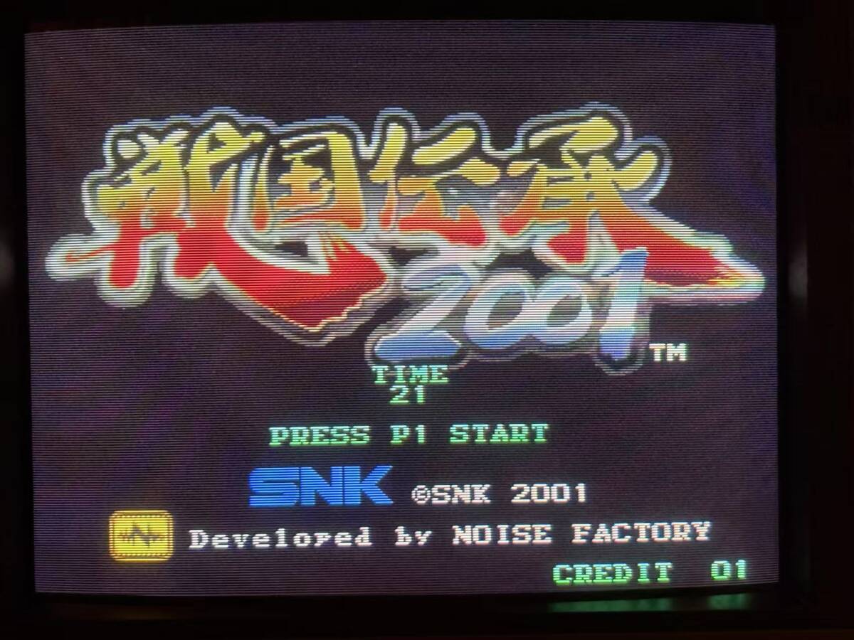 Yahoo!オークション - MVS 戦国伝承2001 SNK NEOGEO ROM SENGOKU 3 Yahoo!オークション - MVS 戦国伝承2001 SNK NEOGEO ROM SENGOKU 3